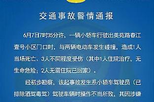 18新利网页截图0